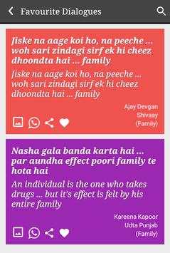 Family Status Filmy Dialogues screenshot 4