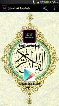 Surah At Tawbah screenshot 1