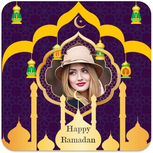 Ramadan Photo Frames 1.0