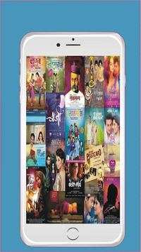 Free Jio TV E-Book  – all live tv Channels screenshot 3