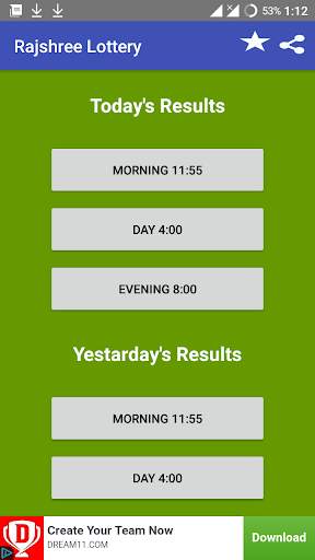 Rajshree Lottery News-Mizoram  screenshot 1