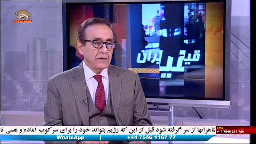 Simay Azadi Live screenshot 6