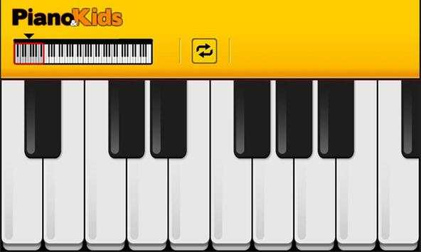 Piano for all Kids screenshot 2