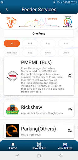 Pune Metro (Official App) screenshot 6