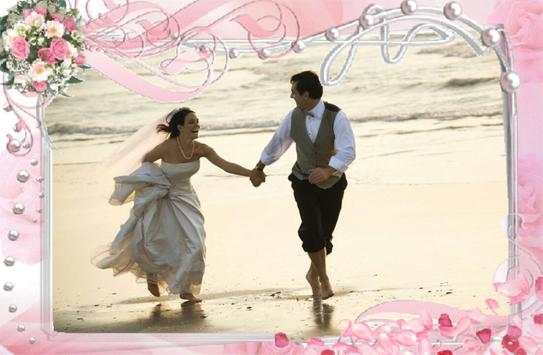 Photo Frames Love Forever GIF screenshot 7
