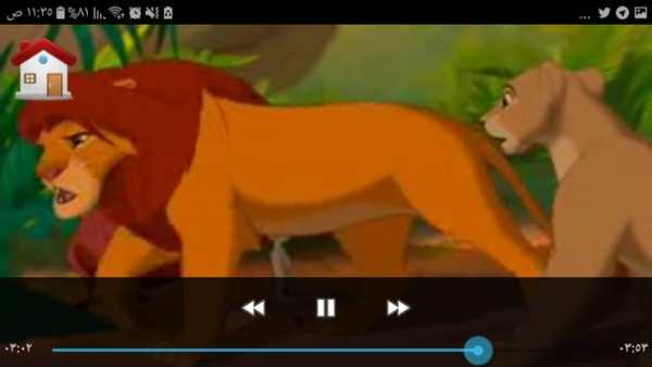 قصص الأسد ملك الغابة فيديوهات بدون نت screenshot 4