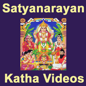 Satyanarayan Vrat Katha VIDEOs أيقونة