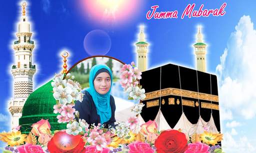 Jumma Mubarak Frames screenshot 3