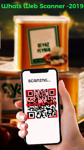 What Web Scanner-2019 screenshot 2