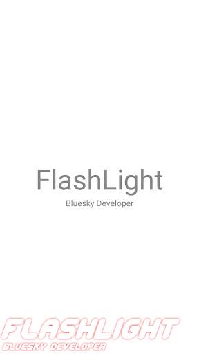 FlashLight screenshot 1