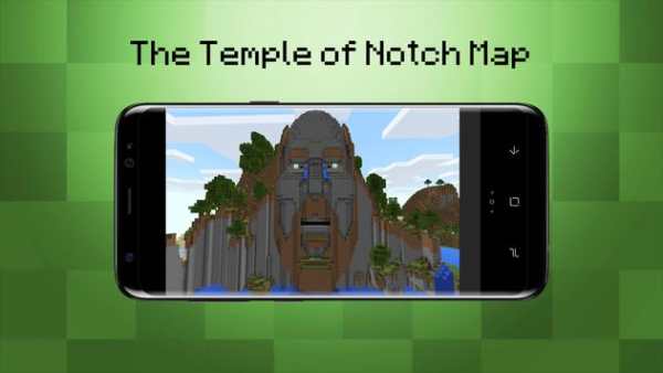 City Maps for Mine. Craft PE screenshot 6