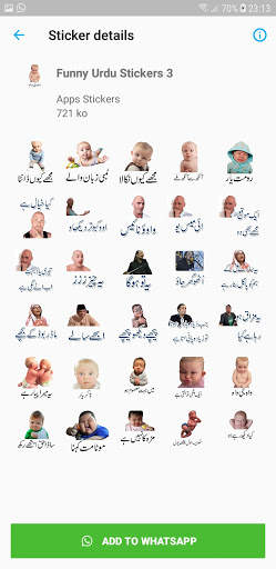 Funny Urdu Stickers screenshot 4