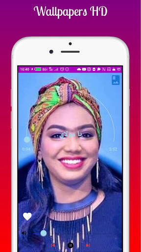 أغاني ملاذ غازي screenshot 3