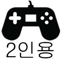 Ultra 미니게임 2인용 icon