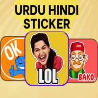 UrduHindi Sticker for WhatsApp logo