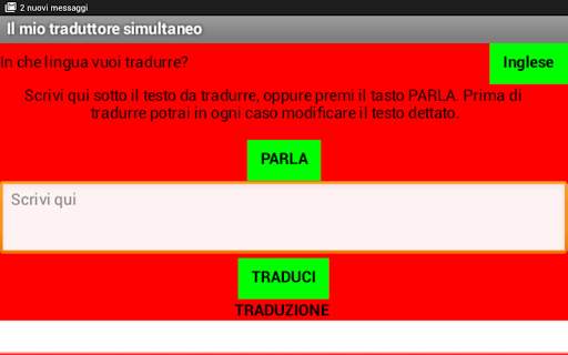 MY Traduttore screenshot 3