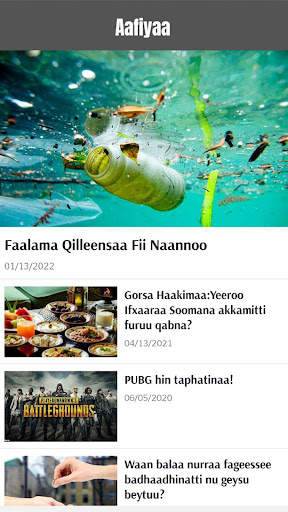 NuuralHudaa screenshot 5