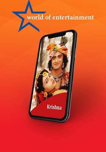 Star Plus TV Channel Hindi Serial StarPlus Guide स्क्रीनशॉट 4