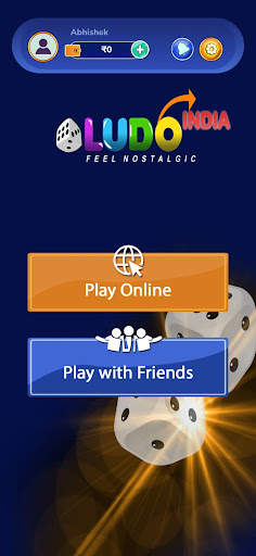 Ludo India - Online Board Game screenshot 1