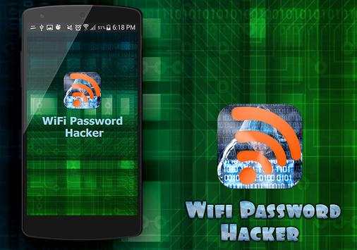 Wifi Password Hacker (Prank) screenshot 3