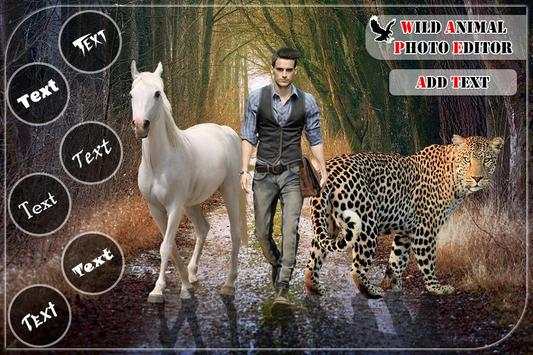 Wild Animal Photo screenshot 4
