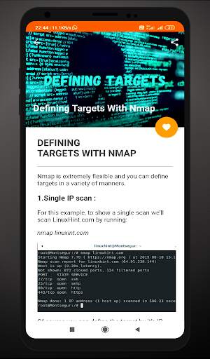Nmap Guide - A GuideTo Nmap screenshot 7
