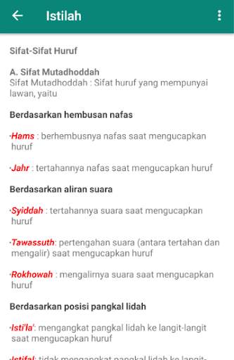 Huruf Hijaiyah screenshot 3