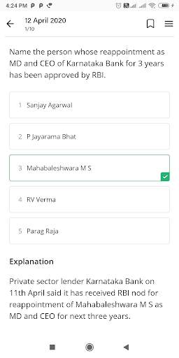 Current Affairs APP 2023 by AB screenshot 4