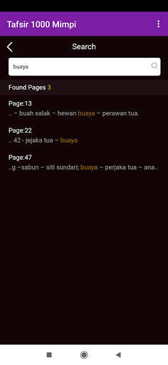 erek erek 2d screenshot 2