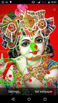 Shri Krishna Live Wallpaper screenshot 3