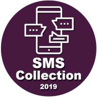 SMS Collection icon