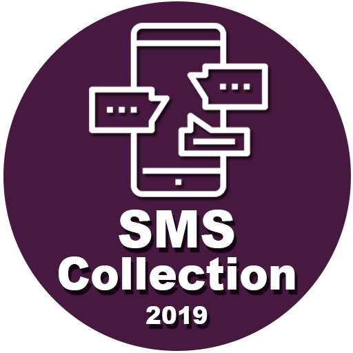 SMS Collection 1.2