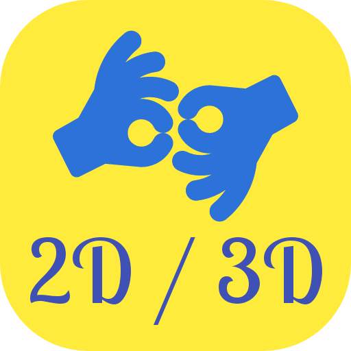 2D/3D Live 1.0