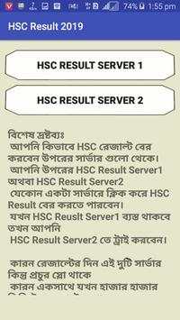 HSC Result 2019 screenshot 3