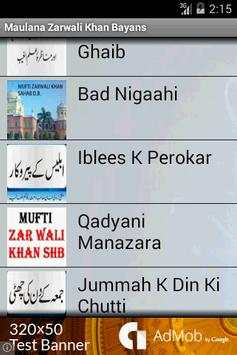 Maulana Zarwali Khan Bayan screenshot 4