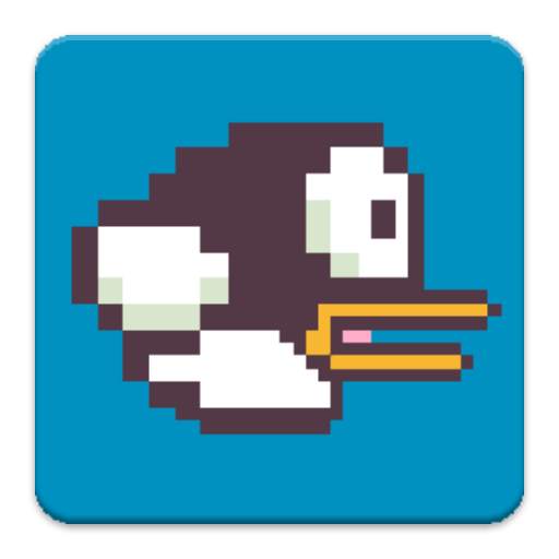 Goli Bird 1.7