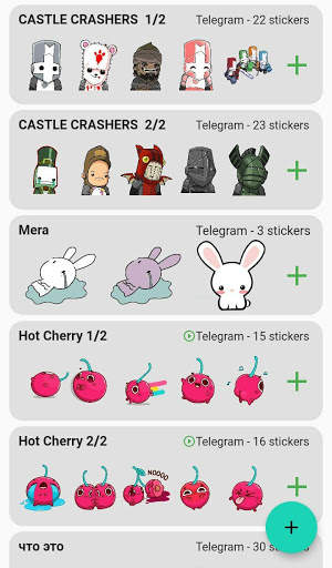 Sticker Downloader screenshot 1