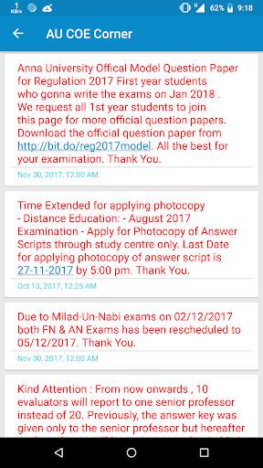 AU Results - AU COE Corner screenshot 5