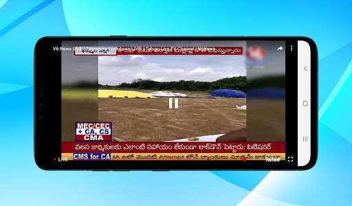Telugu Live New TV screenshot 6