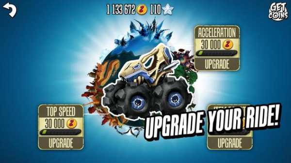 Motoheroz screenshot 15
