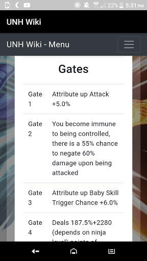 UNH Wiki screenshot 7