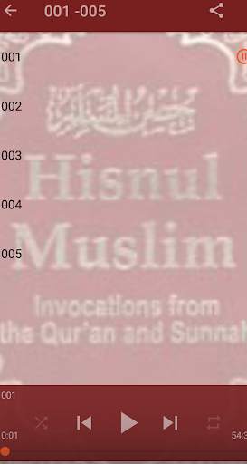 Hisnul Muslim - Dr Sani R/Lemo 1 تصوير الشاشة