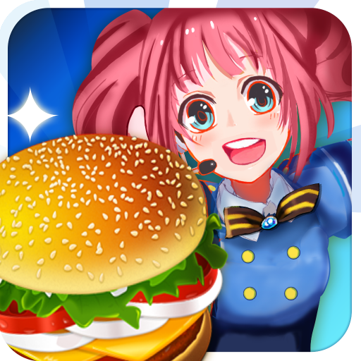 My Cafe icon