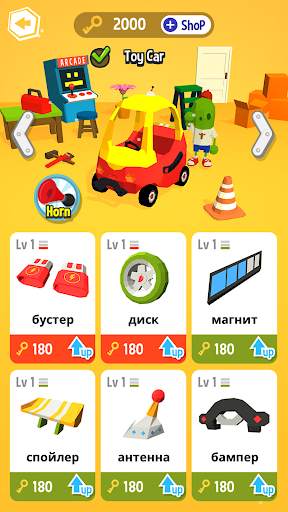 My Little Chaser скриншот 7