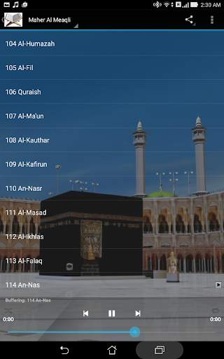 Complete Qur'An mP3 Player screenshot 11