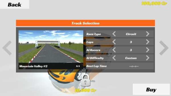 Car Racing Traffic screenshot 2
