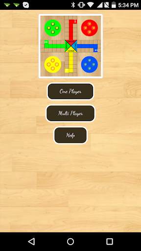 Ludo Game With DigiDice screenshot 1