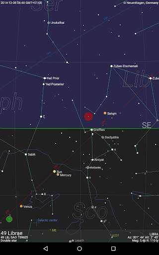 Live Star Chart (Planetarium) screenshot 12