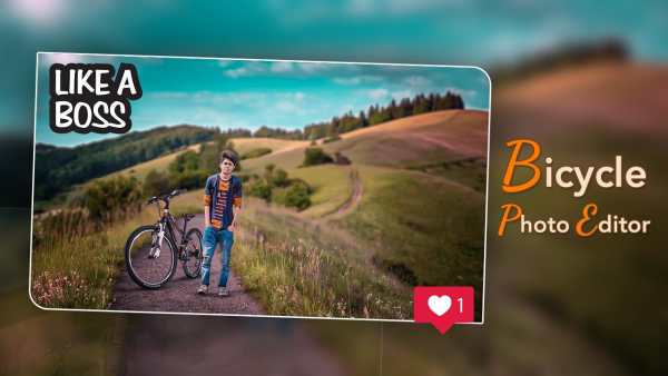 Bicycle Photo Editor screenshot 1