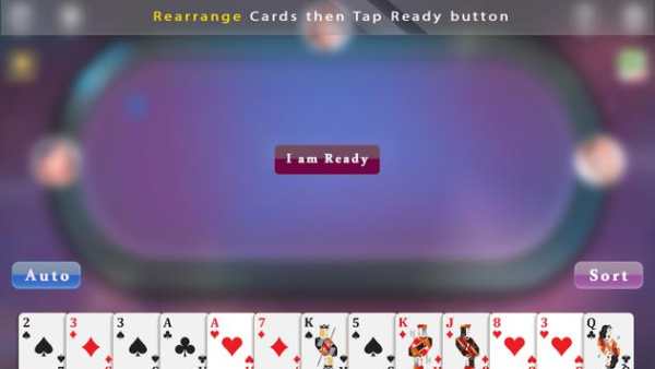 Hazari screenshot 8